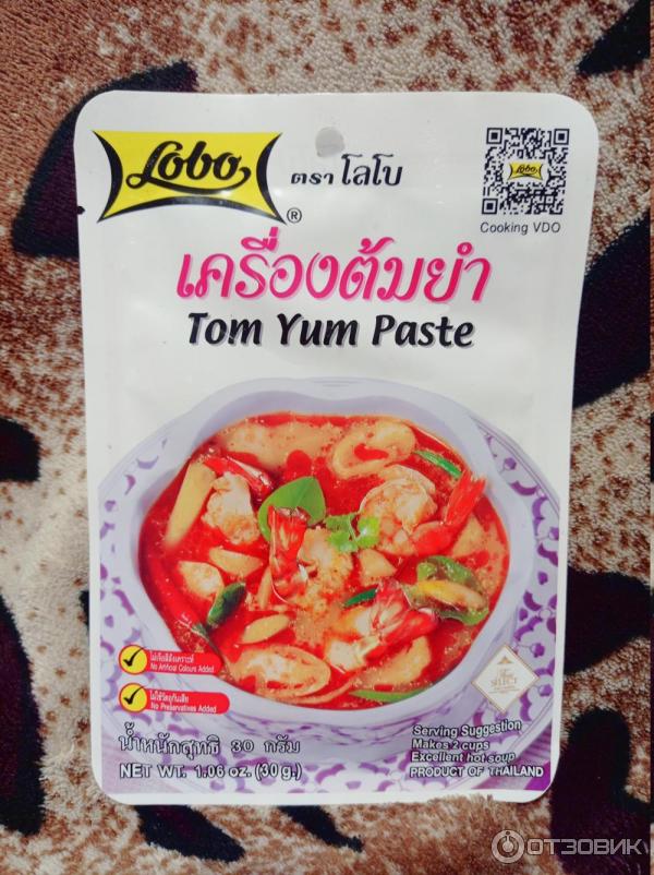 Суп Lobo Том Ям Tom Yum Paste