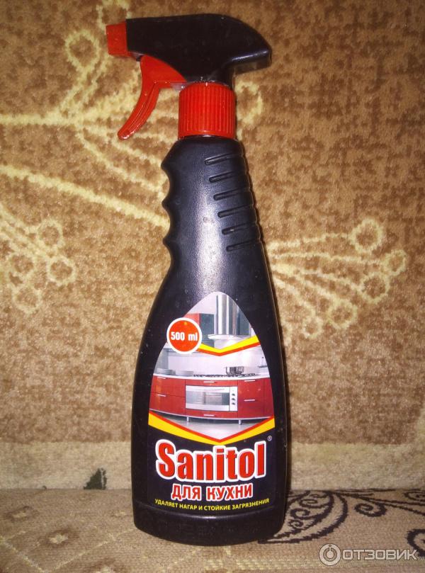 Sanitol