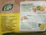 Конфеты Konti Life "Имбирь-лимон" фото