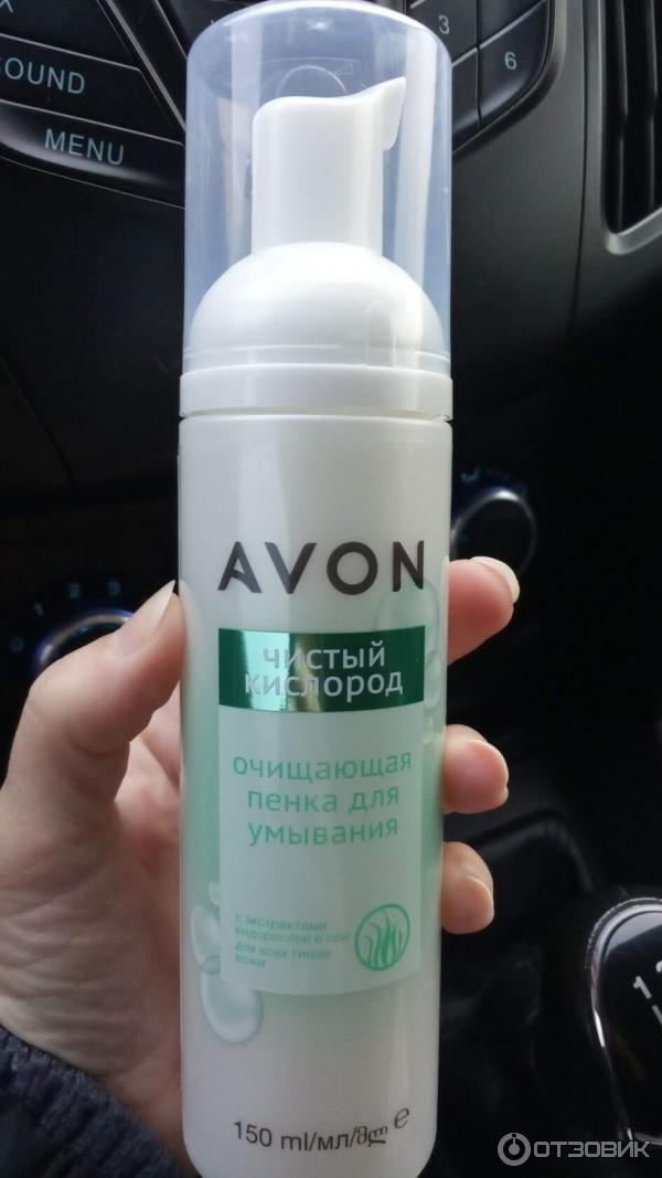 Пенка avon