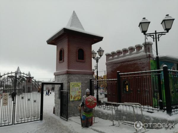 Детский городок Сказка