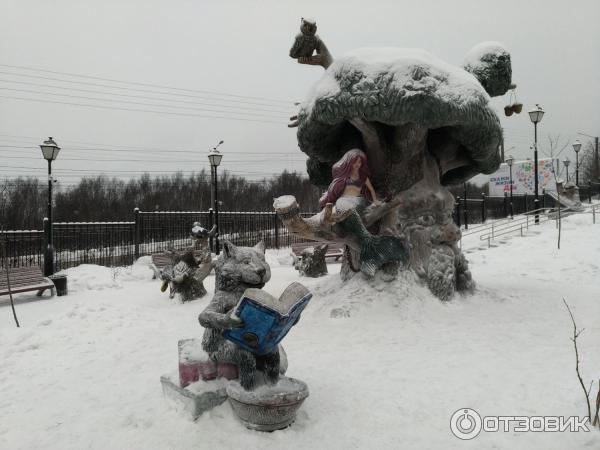 Детский городок Сказка
