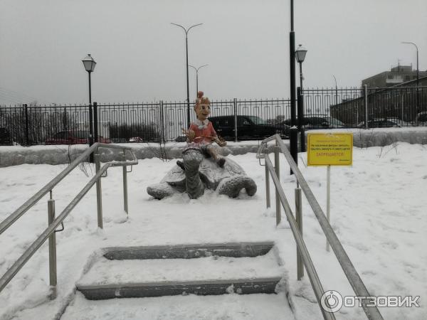 Детский городок Сказка