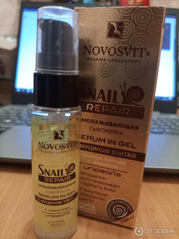 Омолаживающая сыворотка с муцином улитки Novosvit Snail Repair фото