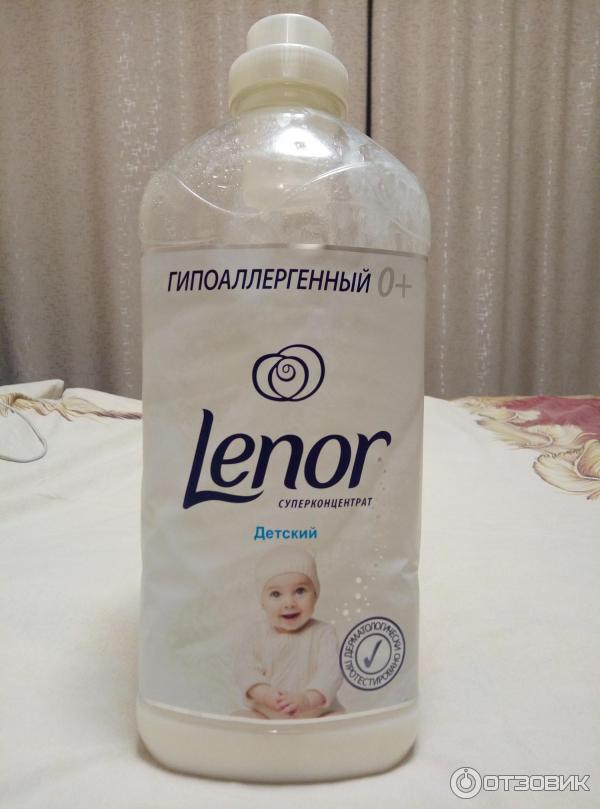 Кондиционер для белья Lenor Детский фото