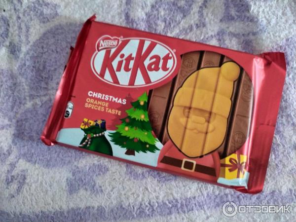 Kit Kat Christmas