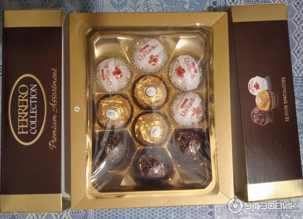 Конфеты Ferrero Collection