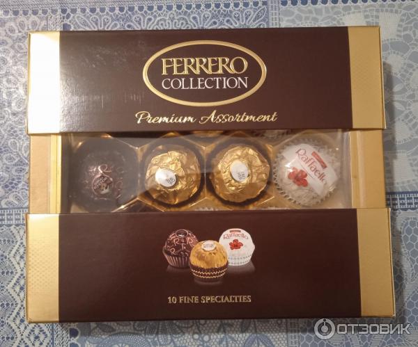 Конфеты Ferrero Collection