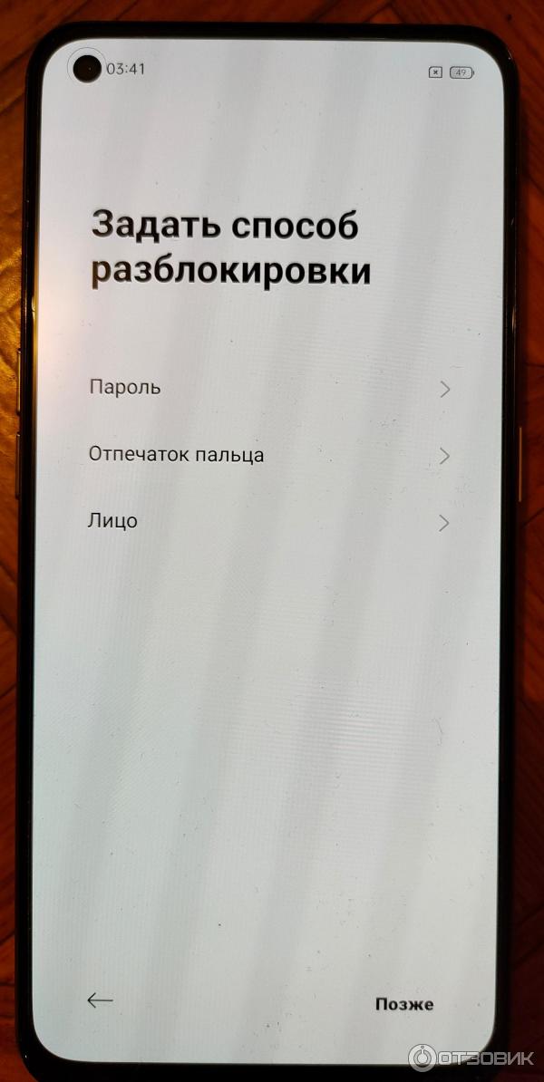 Смартфон Realme GT Neo 2T фото