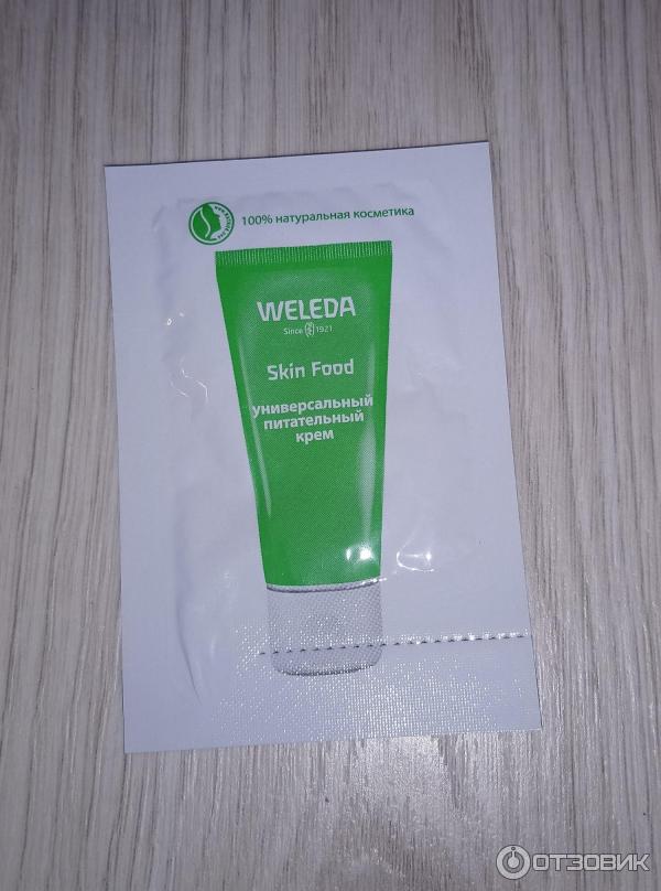 Крем для тела Weleda Skin Food фото