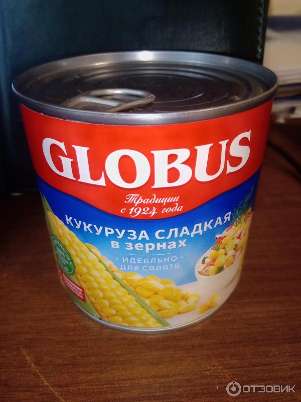 Кукуруза сладкая в зернах Globus фото