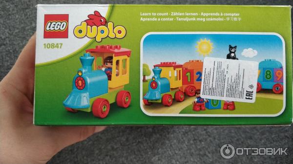 Конструктор Lego Duplo Поезд Считай и Играй фото