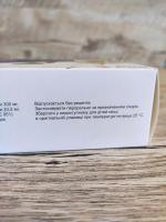 Таблетки Фарма Старт "СЕДИСТРЕСС" фото