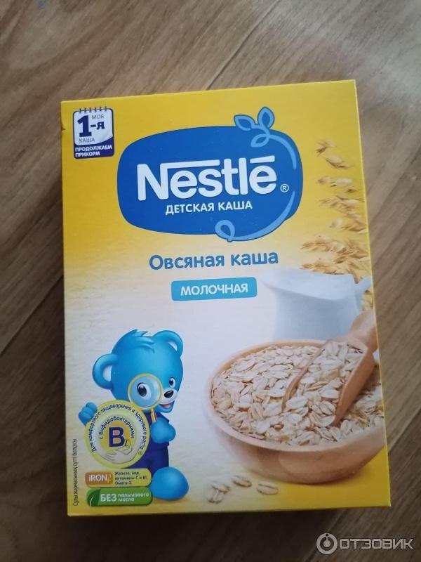 Каша молочная Nestle Овсяная фото