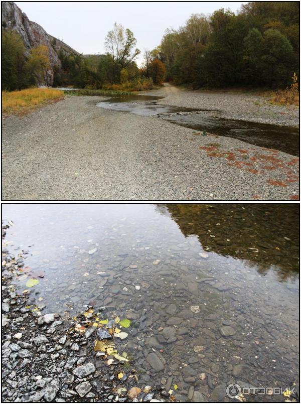 Природный парк Мурадымовское ущелье (Россия, Башкортостан) фото