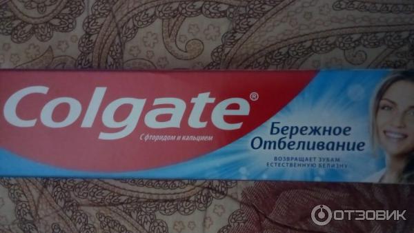 Зубная паста Colgate Бережное отбеливание фото