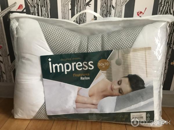 Подушка Impress с бортиком Хлопок фото