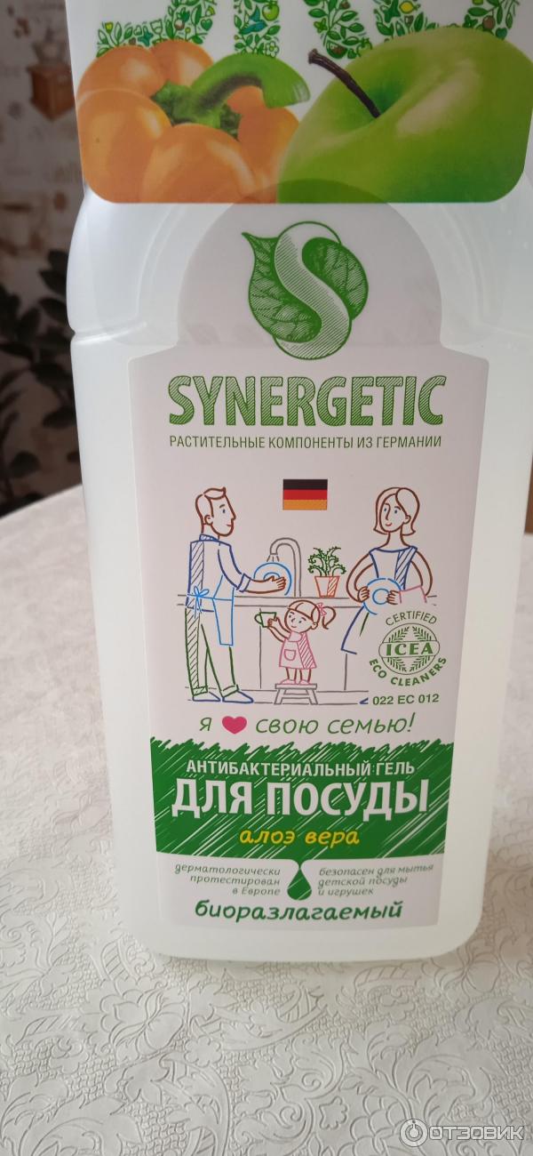 Средство для мытья посуды Synergetic фото