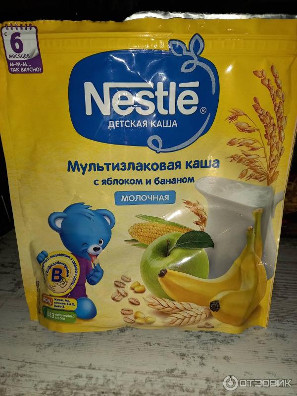 Каша мультизлаковая Nestle фото