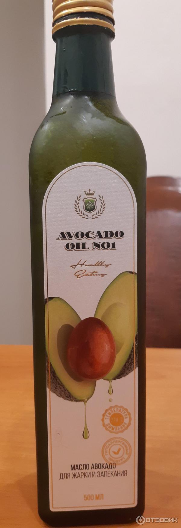 Масло для жарки Avocado oil N01 фото