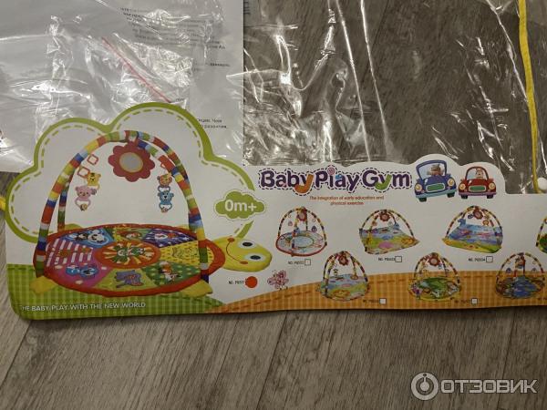 Развивающий коврик Мир Детства Baby Playgym & Mat фото