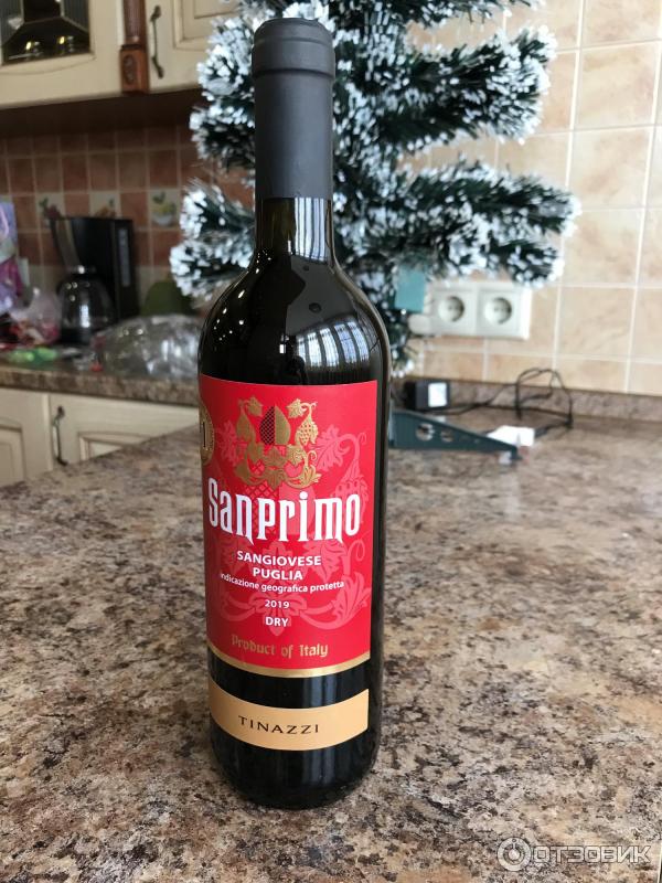 Бутылка Tinazzi Sanprimo Sangiovese