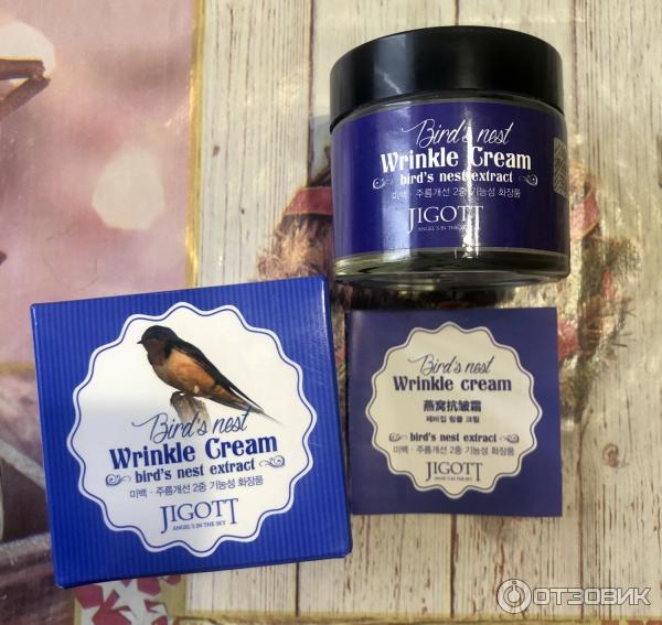 Крем для лица Jigott Birds swiftlet nest extract Wrinkle cream