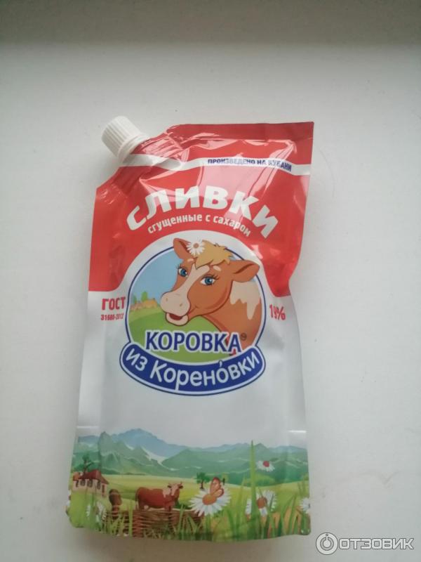 Сливки сгущенные с сахаром Коровка из Кореновки фото