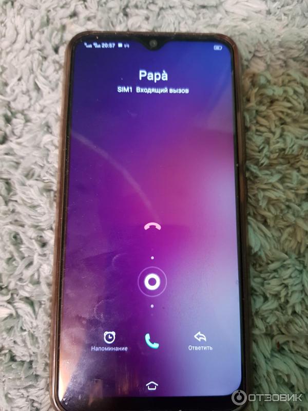 Смартфон Vivo Y12 фото