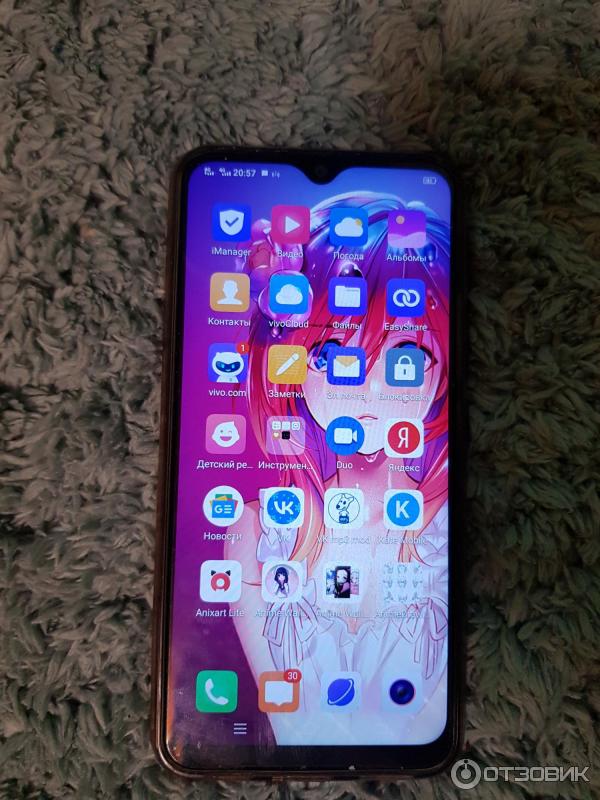 Смартфон Vivo Y12 фото