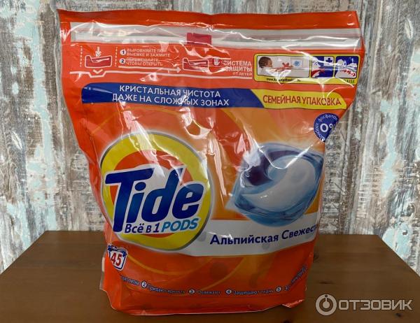 Капсулы для стирки Tide 3in1 Альпийская свежесть фото