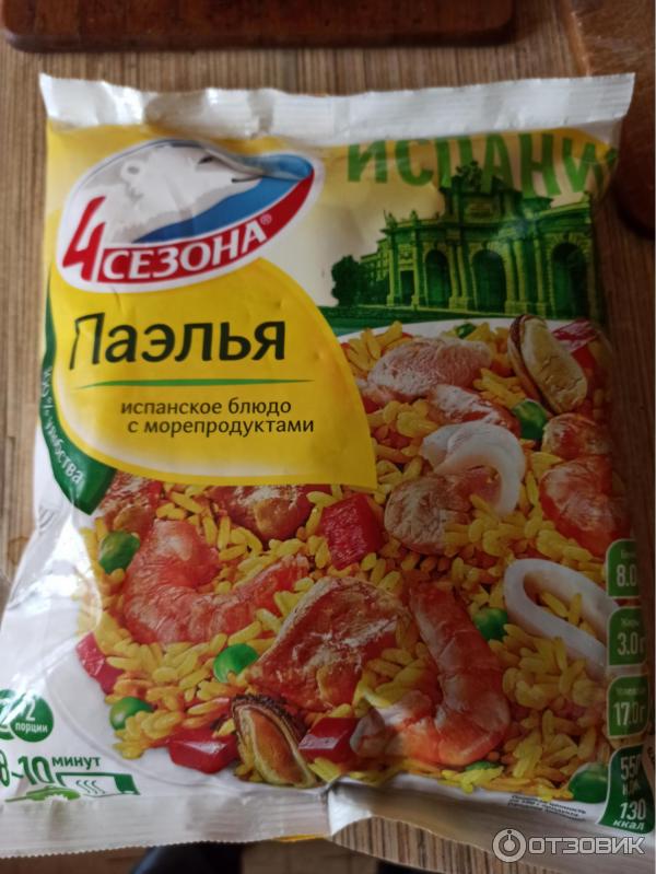 Быстрозамороженный готовый продукт 4 Сезона Паэлья с морепродуктами фото