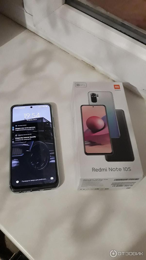 Смартфон Xiaomi Redmi Note 10S фото