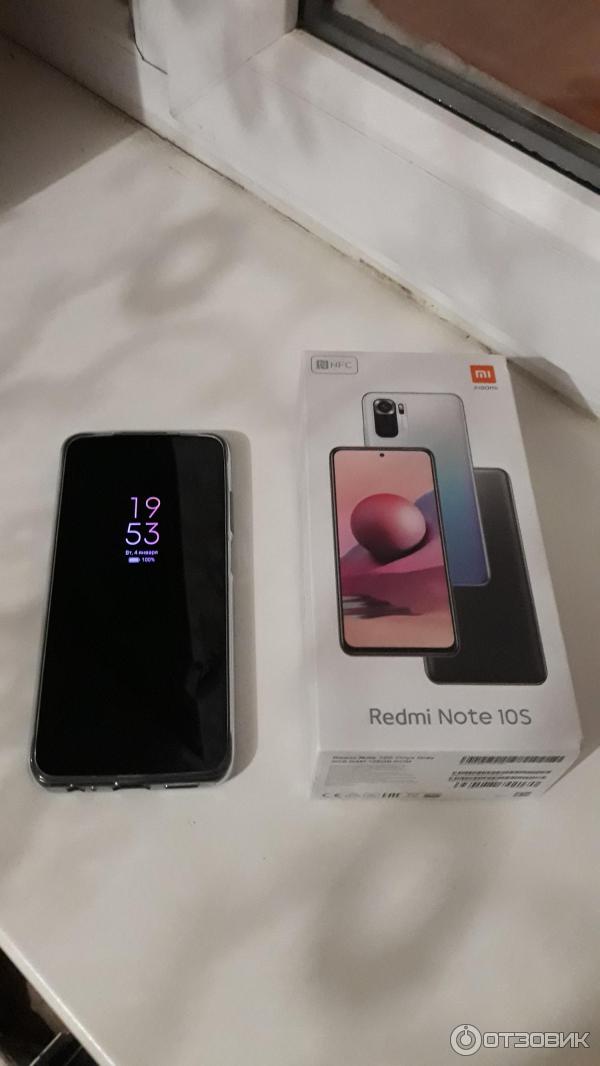 Смартфон Xiaomi Redmi Note 10S фото