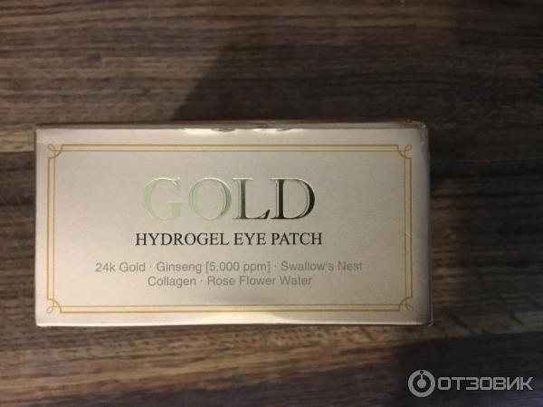 Гидрогелевые патчи Petitfee Gold Hydrogel Eye Patch фото