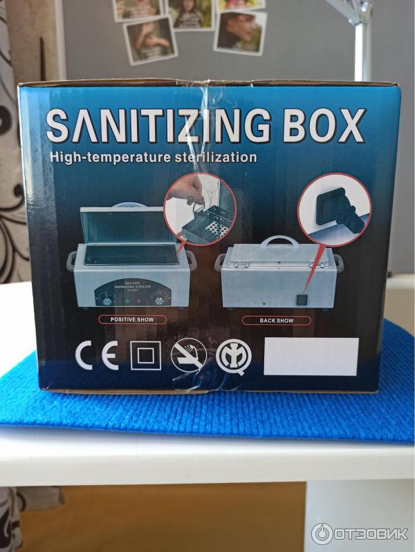 Сухожаровой шкаф (стерилизатор) Sanitizing box MINI HIGH TEMPERATURE STERILIZER CH-360T фото