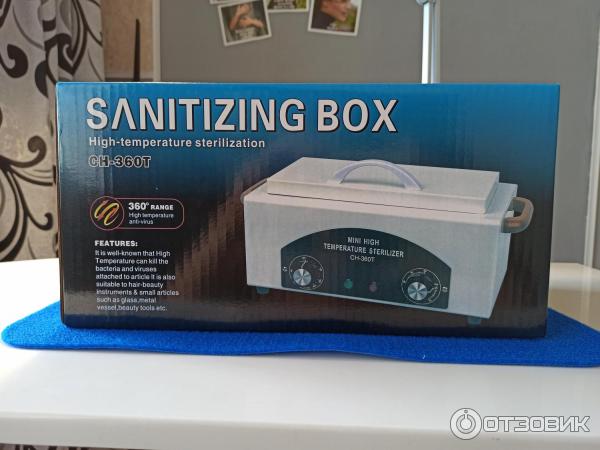 Сухожаровой шкаф (стерилизатор) Sanitizing box MINI HIGH TEMPERATURE STERILIZER CH-360T фото