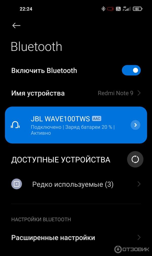 Наушники беспроводные JBL Wave 100TWS фото