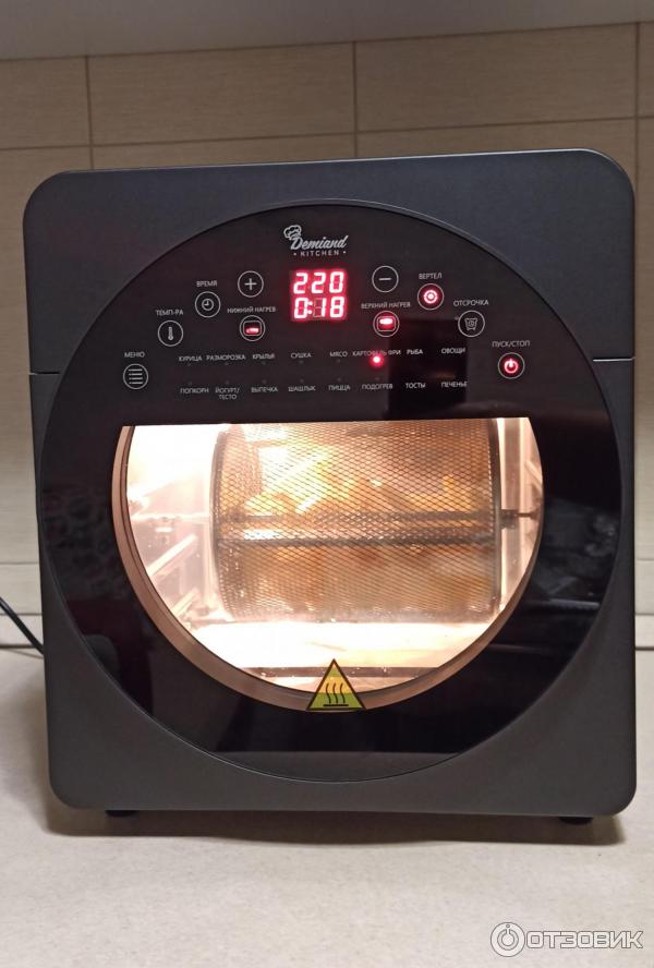 Аэрогриль demiand dk. Аэрофритюрница DEMIAND. Аэрогриль-аэрофритюрница DEMIAND Kitchen. Аэрогриль DEMIAND Kitchen аэрофритюрница Tison 10 в 1. DEMIAND Kitchen / аэрофритюрница Tison.