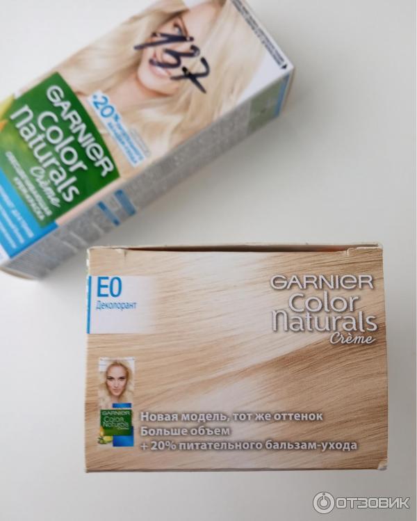 Деколорант Е0 Garnier Color Naturals