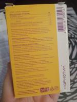 БАД АртЛайф "Нормотим" фото