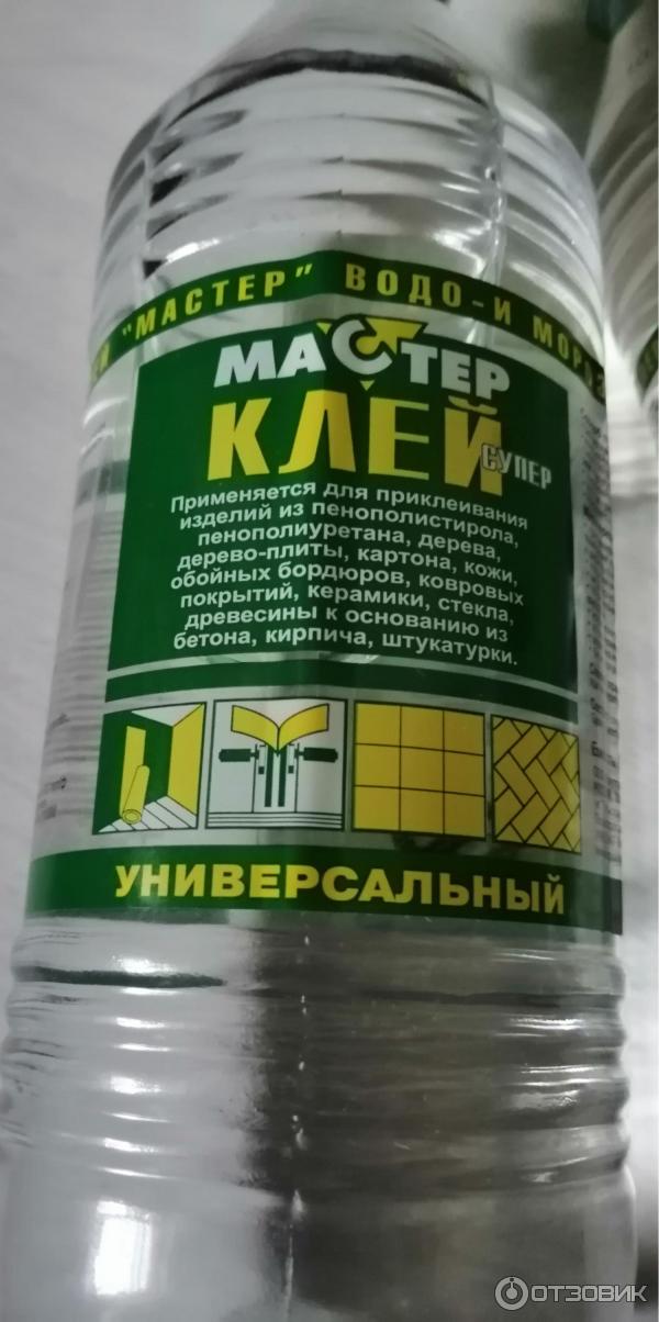 Клей Супер Мастер фото