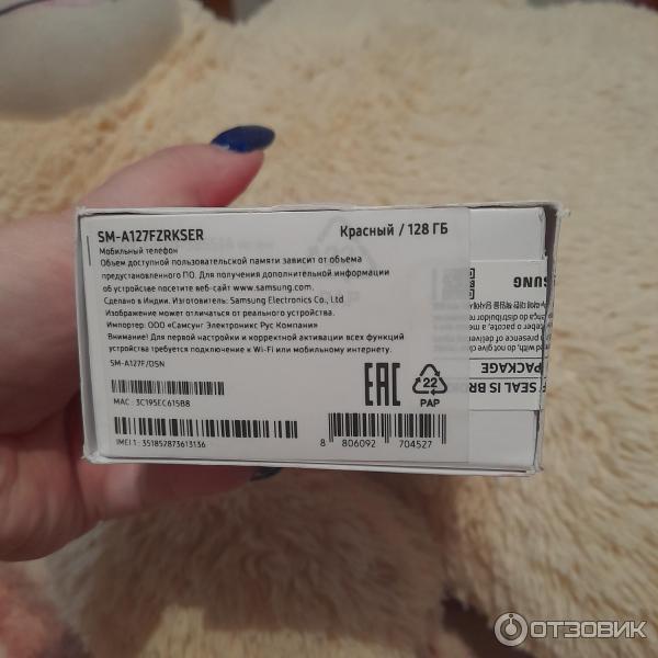 Смартфон Samsung Galaxy A12 фото