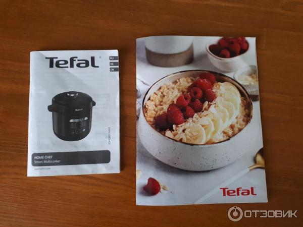 Chef cy601832. Tefal cy601832. Скороварка/мультиварка Tefal cy601832, черный. Tefal cy601832 Home Chef. Tefal Home Chef Smart Multicooker cy601832.