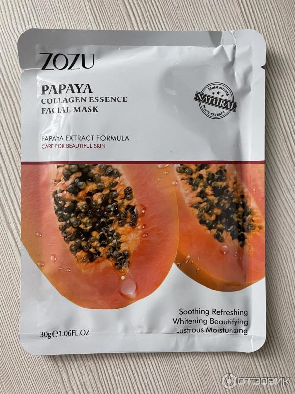 Тканевая маска для лица Zozu Papaya фото