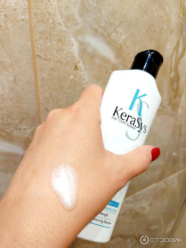 Увлажняющий шампунь Kerasys Moisturizing Shampoo фото