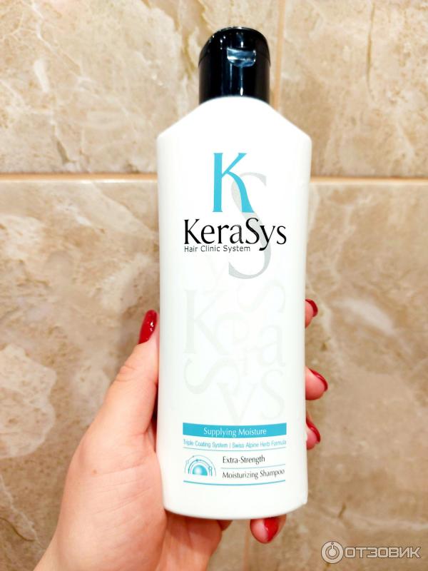 Увлажняющий шампунь Kerasys Moisturizing Shampoo фото