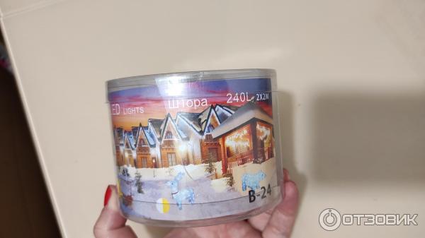 Гирлянда светодиодная Christmas light штора 240 диодов фото