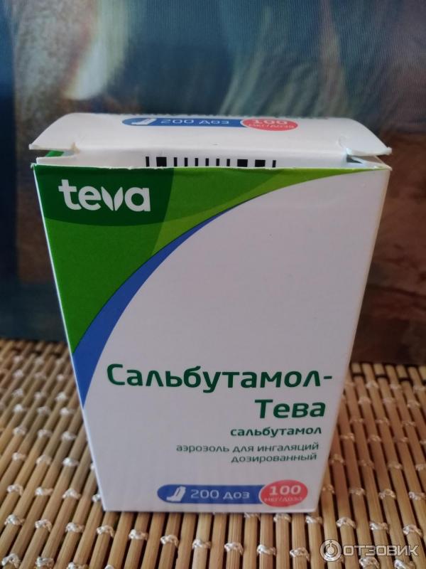 Аэрозоль для ингаляций дозированный Teva Сальбутамол-Тева фото