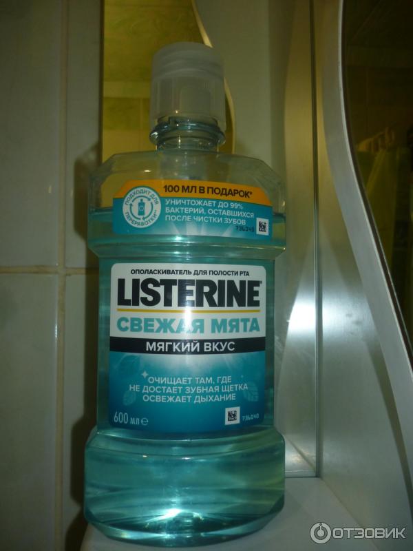 Ополаскиватель для полости рта Listerine Свежая мята фото